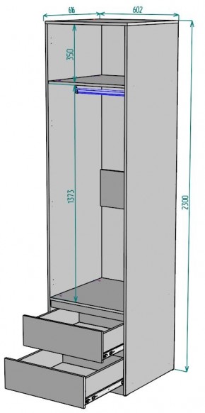 Шкаф Мальта H164 в Глазове - glazov.mebel24.online | фото 2