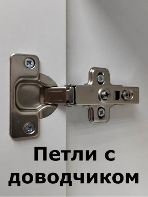 Шкаф навесной для ванной MH4-MA 600х960 (Белый-М 10.1.1) Белый глянец в Глазове - glazov.mebel24.online | фото 5