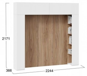 Шкаф навесной Порто СМ-393.21.022-23 в Глазове - glazov.mebel24.online | фото 5