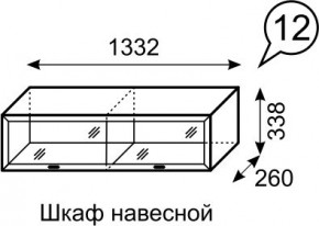 Шкаф навесной Венеция 12 бодега в Глазове - glazov.mebel24.online | фото 3