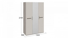 Шкаф платяной Фьюжн ТД-260.07.43 в Глазове - glazov.mebel24.online | фото 3