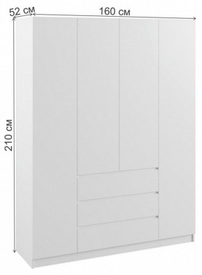 Шкаф платяной Мадера в Глазове - glazov.mebel24.online | фото