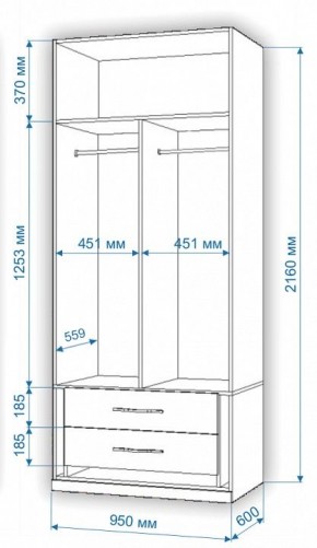 Шкаф платяной Нобиле Пл-95/60 в Глазове - glazov.mebel24.online | фото 2