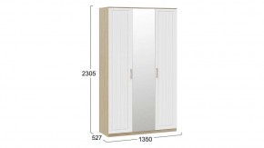 Шкаф платяной Сэнди в Глазове - glazov.mebel24.online | фото 5