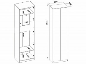 Шкаф платяной ШО-4 в Глазове - glazov.mebel24.online | фото 8