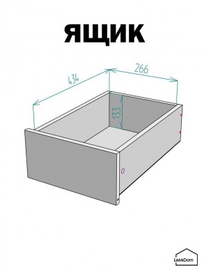 Шкаф с антресолью Linnea MHR-1A-4 2450х400х510 (ДВ-М 11.1.25) в Глазове - glazov.mebel24.online | фото 4