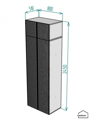 Шкаф с антресолью Linnea MHR-2POA-4 2450х800х510 (Белый-М 11.1.2) в Глазове - glazov.mebel24.online | фото 2