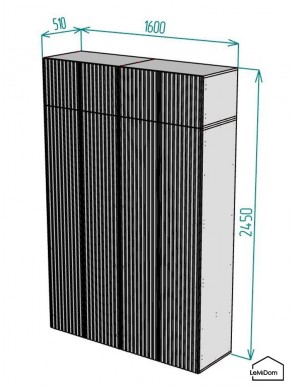 Шкаф с антресолью Linnea MHR-4POA-1 2450х1600х510 (Белый-М 11.1.1) в Глазове - glazov.mebel24.online | фото 2