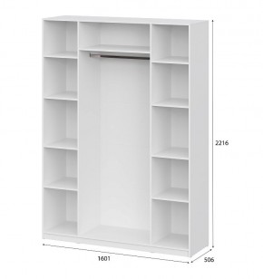 Шкаф ШК-5 (1600) Белый текстурный в Глазове - glazov.mebel24.online | фото 4