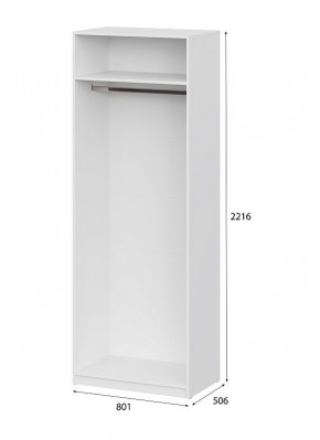 Шкаф ШК-5 (800) Белый текстурный в Глазове - glazov.mebel24.online | фото 5