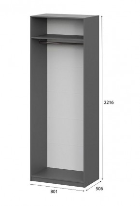 Шкаф ШК-5 (800) Графит серый в Глазове - glazov.mebel24.online | фото 5