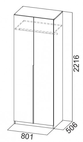 Шкаф ШК-5 + 2 полки + ящики (800) Графит в Глазове - glazov.mebel24.online | фото 5