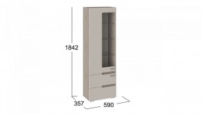 Шкаф-витрина Фьюжн ТД-260.07.25 в Глазове - glazov.mebel24.online | фото 3