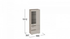 Шкаф-витрина Фьюжн ТД-260.07.27 в Глазове - glazov.mebel24.online | фото 3