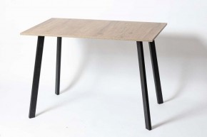 Стол обеденный СЛИМ в Глазове - glazov.mebel24.online | фото 3