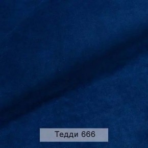 СОНЯ Диван подростковый (в ткани коллекции Ивару №8 Тедди) в Глазове - glazov.mebel24.online | фото 11