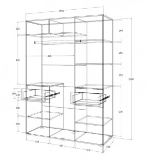 Спальный гарнитур Лиана (Дуб Крафт Белый/Графит) в Глазове - glazov.mebel24.online | фото 14