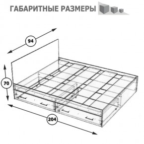 Стандарт Кровать с ящиками 0900, цвет венге, ШхГхВ 93,5х203,5х70 см., сп.м. 900х2000 мм., без матраса, основание есть в Глазове - glazov.mebel24.online | фото 8