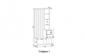 СТЕФАНИ Прихожая (модульная) в Глазове - glazov.mebel24.online | фото 2