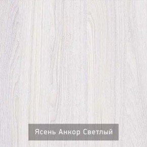 СТЕЛЛА Зеркало напольное в Глазове - glazov.mebel24.online | фото 3