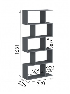 Стеллаж открытый мини 2 Дублин в Глазове - glazov.mebel24.online | фото 4