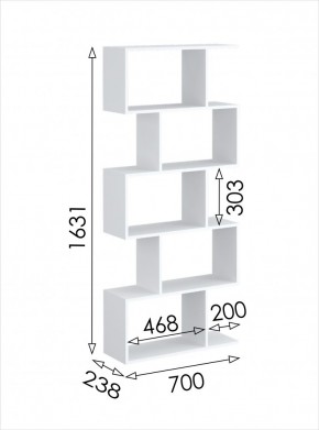 Стеллаж открытый мини 2 Париж в Глазове - glazov.mebel24.online | фото 3