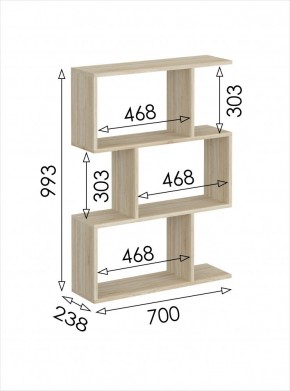 Стеллаж открытый мини Салоу в Глазове - glazov.mebel24.online | фото 3