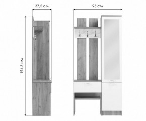 Стенка для прихожей Иннэс-3 в Глазове - glazov.mebel24.online | фото 9