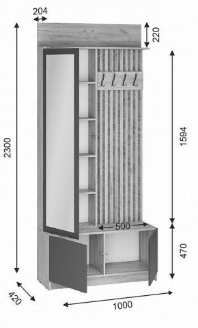 Стенка для прихожей Молд в Глазове - glazov.mebel24.online | фото 3