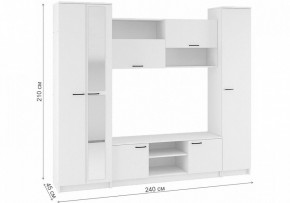 Стенки для гостиной Бертелена в Глазове - glazov.mebel24.online | фото