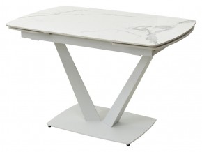 Стол ALATRI 120 GLOSS STATUARIO WHITE SOLID CERAMIC / WHITE, ®DISAUR в Глазове - glazov.mebel24.online | фото 1