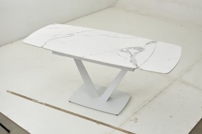 Стол ALATRI 120 GLOSS STATUARIO WHITE SOLID CERAMIC / WHITE, ®DISAUR в Глазове - glazov.mebel24.online | фото 2