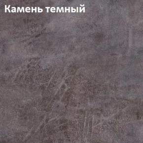 Стол Angel (аналог Hagen) 1200 (+400) в Глазове - glazov.mebel24.online | фото 4