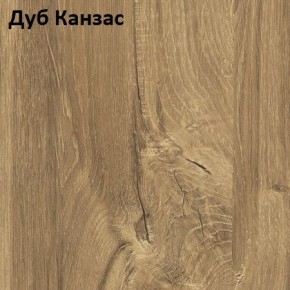 Стол Angel (аналог Hagen) 1200 (+400) в Глазове - glazov.mebel24.online | фото 8