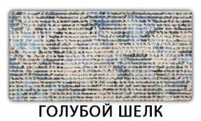 Стол-бабочка Паук пластик Риголетто темный в Глазове - glazov.mebel24.online | фото 7
