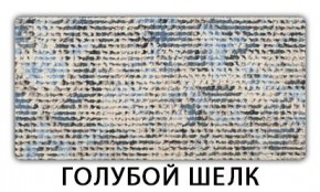 Стол-бабочка Паук пластик травертин Мрамор бежевый в Глазове - glazov.mebel24.online | фото 7