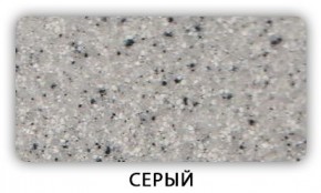 Стол Бриз камень черный Бежевый в Глазове - glazov.mebel24.online | фото 4