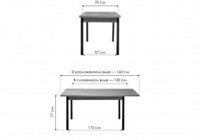 Стол деревянный Оригон делано / черный матовый в Глазове - glazov.mebel24.online | фото 2