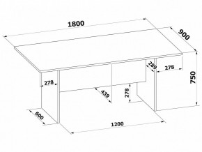 Стол для переговоров СПР-05 в Глазове - glazov.mebel24.online | фото 2