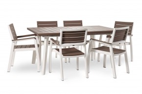 Стол Гармония раздвижной (Harmony Extendable) белый-капучино в Глазове - glazov.mebel24.online | фото 4