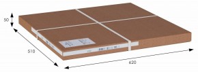 Стол журнальный BeautyStyle 21 в Глазове - glazov.mebel24.online | фото 9