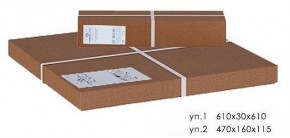 Стол журнальный Оникс 3 в Глазове - glazov.mebel24.online | фото 2