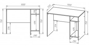 Стол компьютерный 3 Салоу в Глазове - glazov.mebel24.online | фото 5