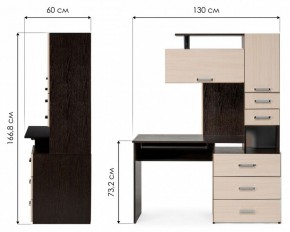 Стол компьютерный Джаз 17 в Глазове - glazov.mebel24.online | фото 9