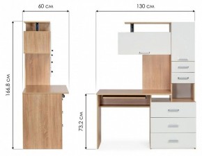 Стол компьютерный Джаз 17 в Глазове - glazov.mebel24.online | фото 9