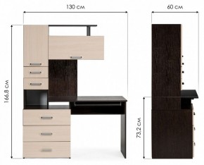 Стол компьютерный Джаз 17 в Глазове - glazov.mebel24.online | фото 9