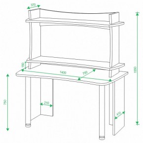 Стол компьютерный Домино Лайт СКЛ-Софт140+НКИЛ140 в Глазове - glazov.mebel24.online | фото 3
