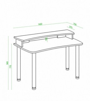 Стол компьютерный Домино Лайт СКЛ-Софт140МО+НКИЛ140 в Глазове - glazov.mebel24.online | фото 3