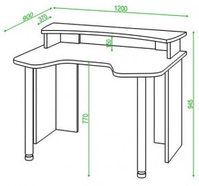 Стол компьютерный Домино Lite СКЛ-Игр120+НКИЛ120 в Глазове - glazov.mebel24.online | фото 2