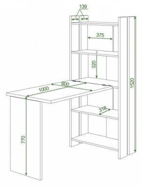 Стол компьютерный Домино Lite СТЛ-ОВ+С100Р в Глазове - glazov.mebel24.online | фото 2